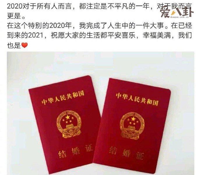 杜淳老婆身份身份起底 杜淳老婆被扒竟是二婚