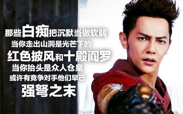 镇魂街网剧有第二季吗什么时候播揭晓,下一季剧情更精彩