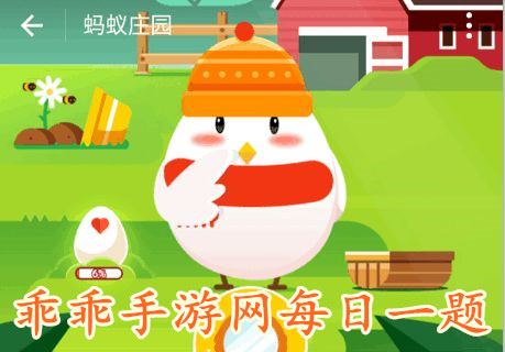 2008年北京夏季奥运会的吉祥物有几个