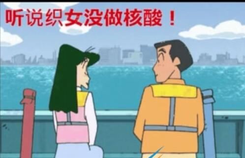 七夕取消是什么梗,七夕取消意思出处介绍