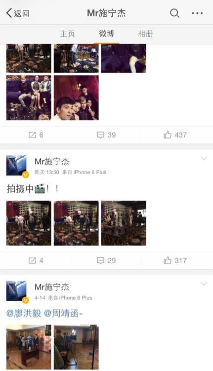 变形记吴宗宏死了是真的吗？变形记的主人公现状