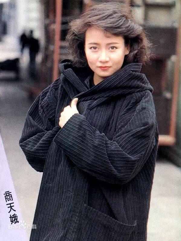 商天娥年轻时好漂亮照片，商天娥张国荣俩人什么关系？