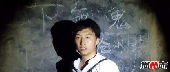 网曝斗鱼通灵哥死了16年 通灵哥阿科户外探灵遇到怪事（没死）