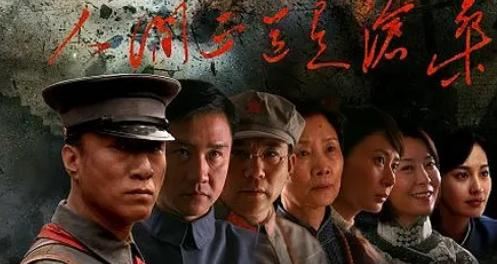 人间正道是沧桑里的杨立仁的原型是谁,瞿恩的原型又是谁