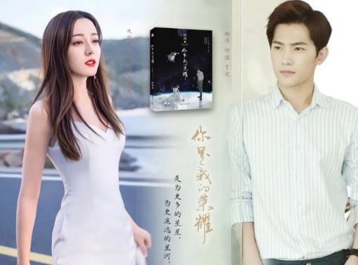 王者荣耀电视剧你是我的荣耀全集高清在线免费观看