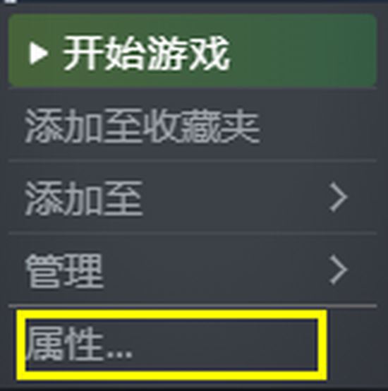 惩戒魅魔捏脸数据分享下载,捏脸数据保存在哪个文件怎么导入