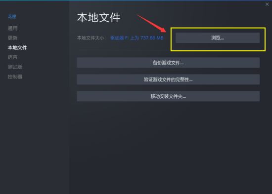 惩戒魅魔捏脸数据分享下载,捏脸数据保存在哪个文件怎么导入