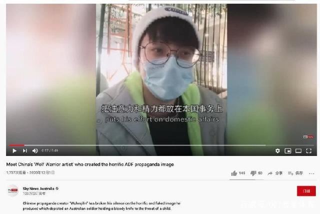 乌合麒麟是谁,乌合麒麟个人介绍
