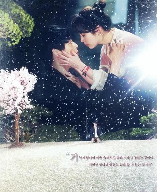 韩剧穿越剧电视剧大全：韩国必看的穿越电视剧推荐