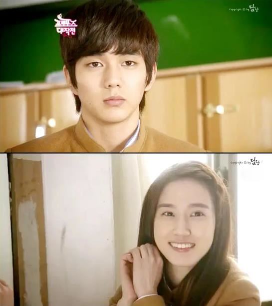 韩剧穿越剧电视剧大全：韩国必看的穿越电视剧推荐