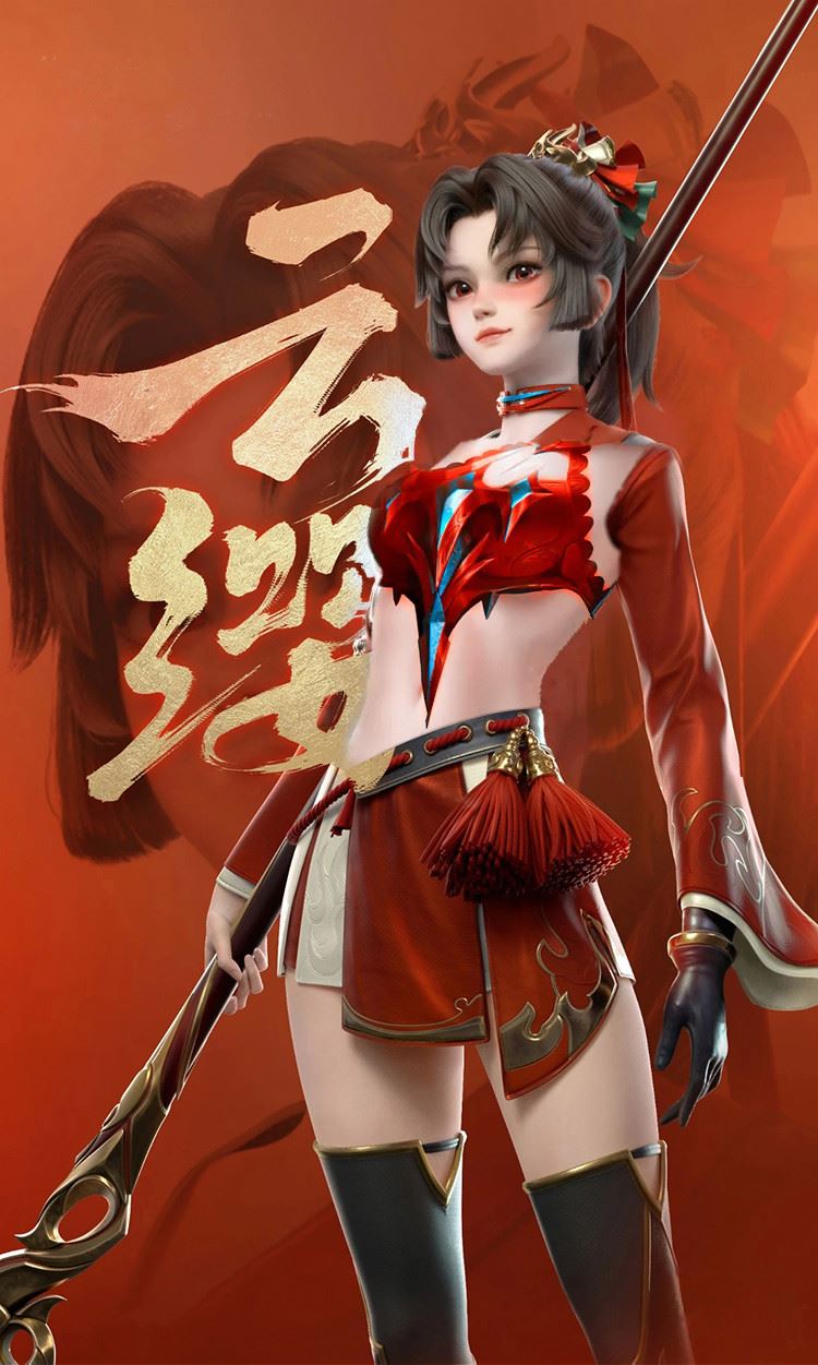 王者荣耀云缨のエロ本欢迎会,云缨的欢迎会漫画p掉衣服图