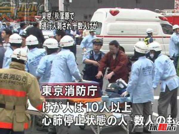 可怕!盘点各地真实杀人事件,陕西男子与妻家中共连杀48人
