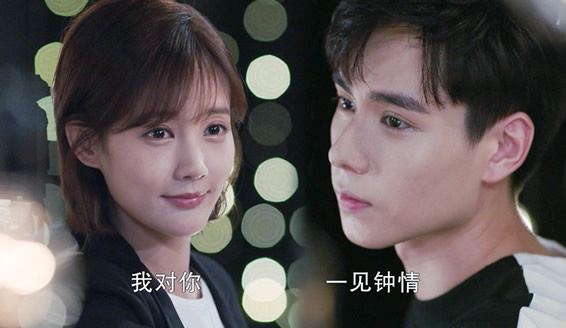 热播电视剧好看的，8部2021新片热播剧精选