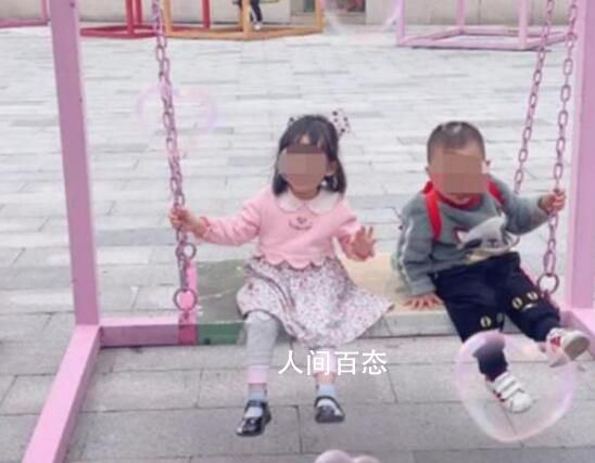 重庆谋害子女案嫌犯婚后变化巨大(曾称女友有自残倾向)
