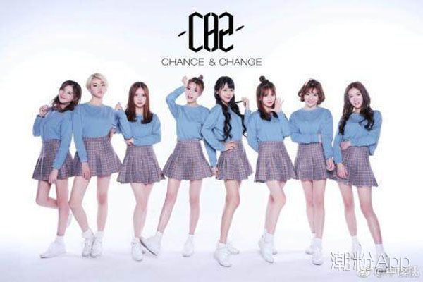 创造101杨超越个人资料介绍,揭秘她所在的CH2女团