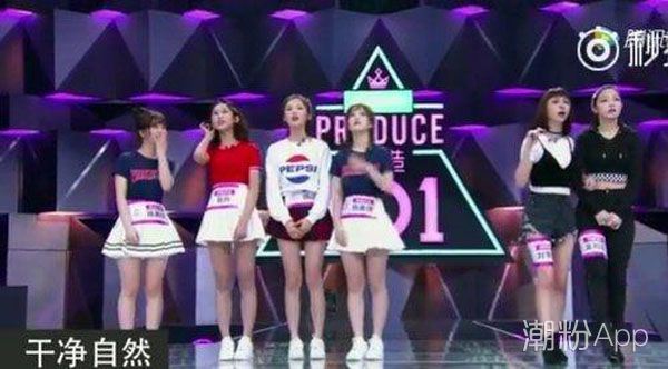 创造101杨超越个人资料介绍,揭秘她所在的CH2女团