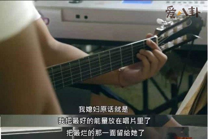 朴树老婆吴岱凝个人资料 两人结婚多久了为何频频传离婚