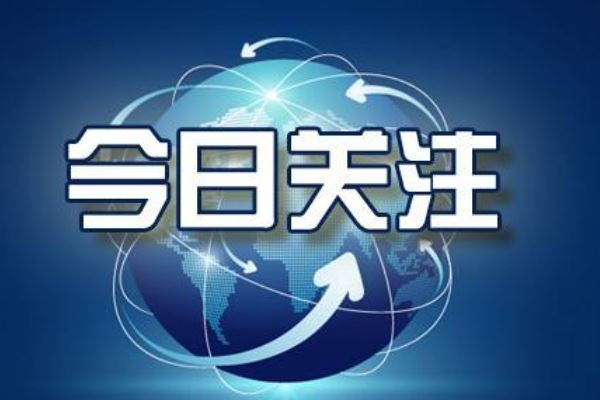 离穗是什么意思_离穗是离开哪里是广东还是广州