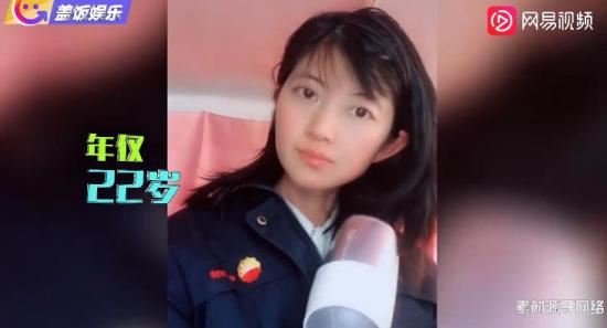 女网红徒步西藏直播时遇难 到底发生了什么?