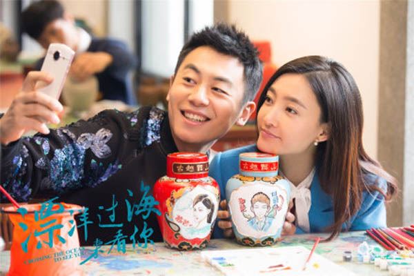 漂洋过海来看你各个人物结局逐一揭晓,最圆满的竟是他