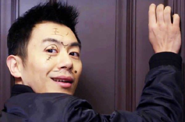 漂洋过海来看你各个人物结局逐一揭晓,最圆满的竟是他