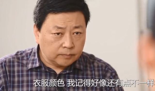 林生斌事件是怎么回事?林生斌事件最新近情况?林生斌事件来龙去脉始末解析