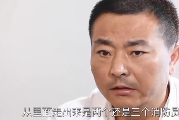 林生斌事件是怎么回事?林生斌事件最新近情况?林生斌事件来龙去脉始末解析