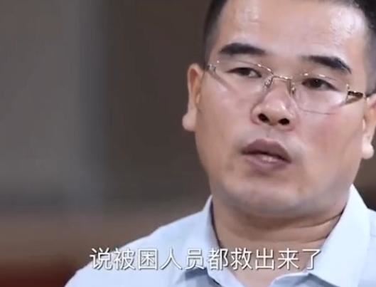 林生斌事件是怎么回事?林生斌事件最新近情况?林生斌事件来龙去脉始末解析