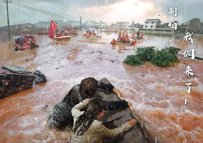 河南暴雨死亡人数有多少,河南强降雨致302人遇难,郑州292人