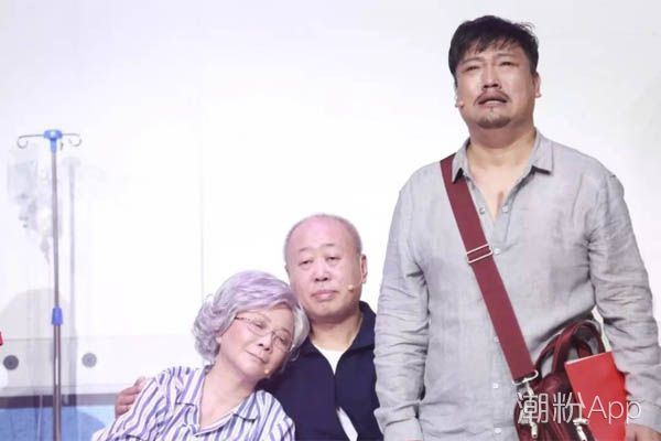 演员贾冰是哪里人,他会成为下一个赵本山吗