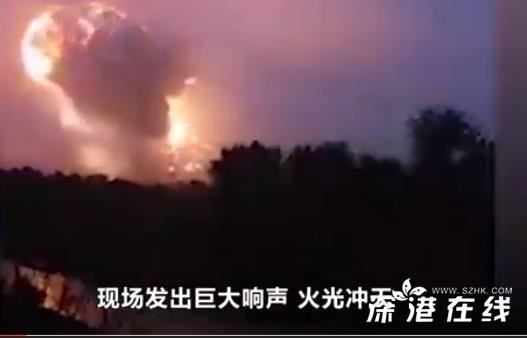 官方通报河南登封工厂爆炸原因 具体什么情况??