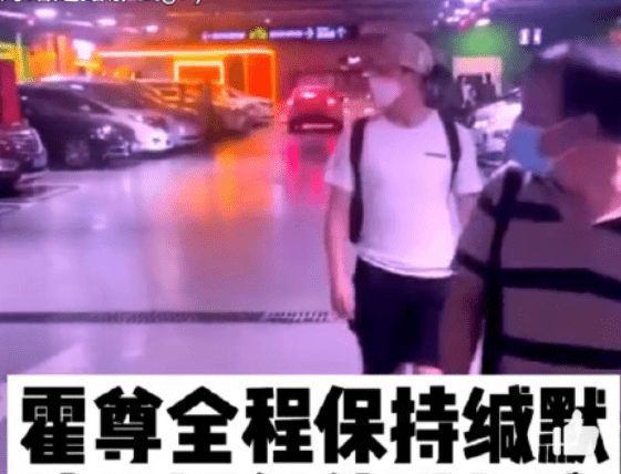 霍尊陈露事件后续是什么,陈露真的给霍尊花费了三百万吗