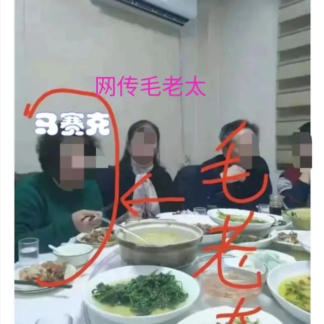 7月21日南京已经防控,毛老太是怎么出来到扬州?她姐姐有罪吗?