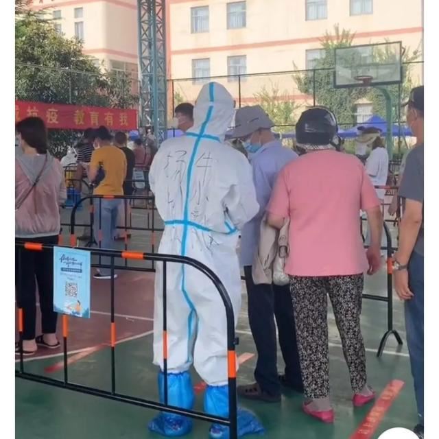7月21日南京已经防控,毛老太是怎么出来到扬州?她姐姐有罪吗?