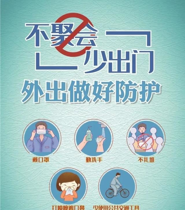 7月21日南京已经防控,毛老太是怎么出来到扬州?她姐姐有罪吗?