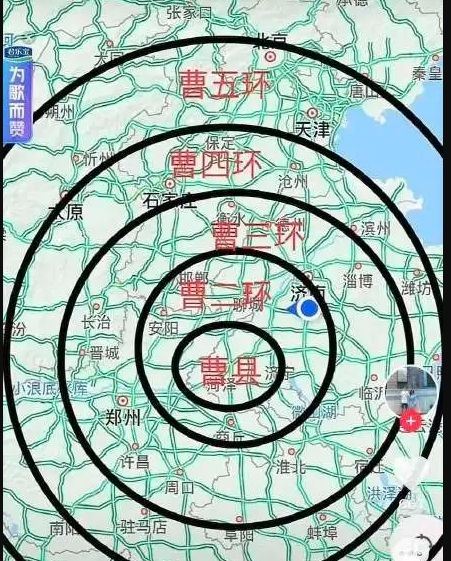 山东菏泽曹县很有钱吗,曹县经济情况介绍
