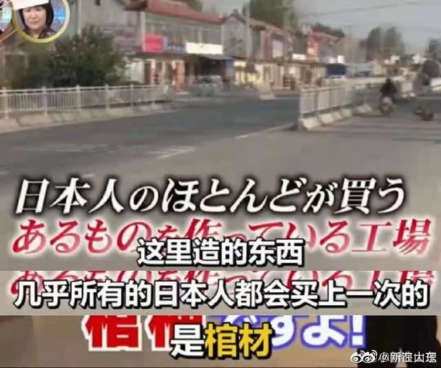 山东菏泽曹县很有钱吗,曹县经济情况介绍