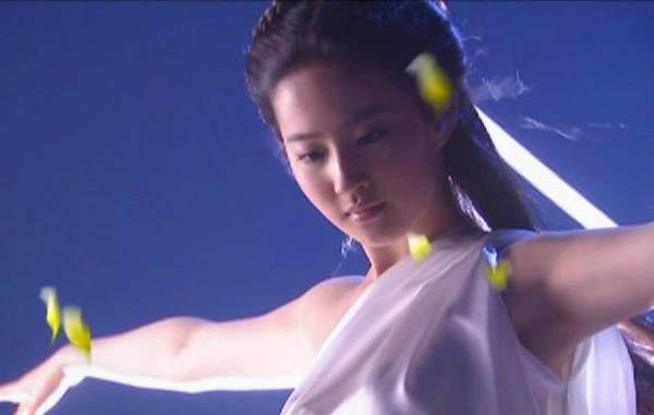 小龙女被尹志平玷污是在第几集,为何小龙女分辨不出是谁