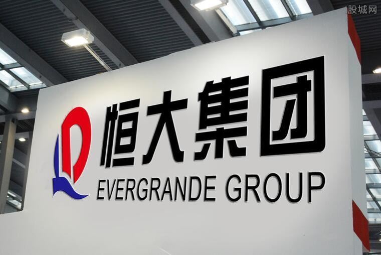 恒大缺席中国民企500强 发生了什么事?