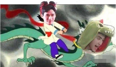浪浪钉是什么意思