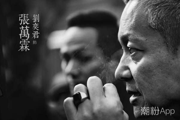 刘奕君宋佳恩怨是什么,二人现在和好了吗