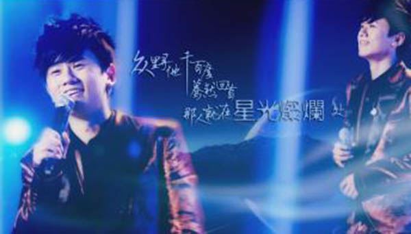 张杰有多少钱,盘点张杰这些年来的身家资产