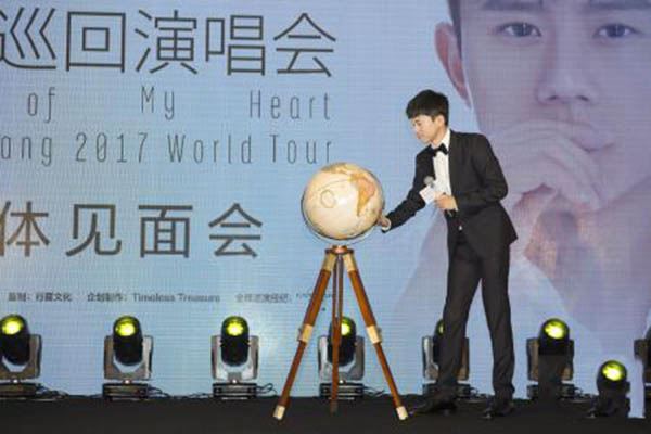 张杰有多少钱,盘点张杰这些年来的身家资产