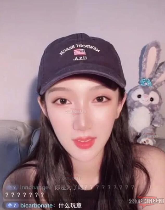 都美竹个人资料照片简介 都美竹家庭背景介绍 都美竹吴亦凡事件始末