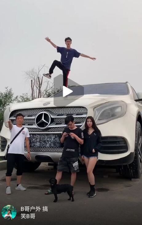 焦双喜北京哪里人真的很有钱吗,他现状如何