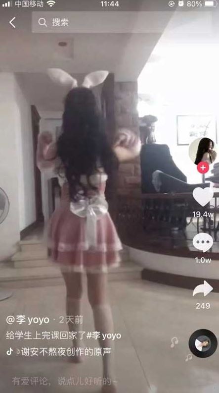 抖音网红李yoyo是谁,李yoyo个人资料