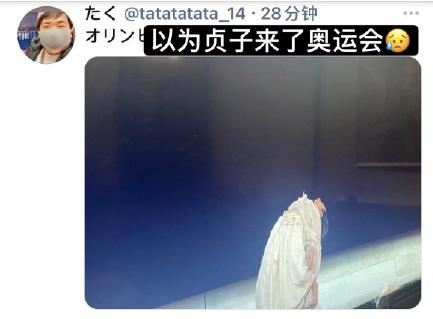 2021东京奥运会阴间开幕式总导演是谁,开幕式总导演前一天为什么被辞退