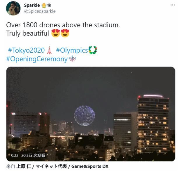 2021东京奥运会阴间开幕式总导演是谁,开幕式总导演前一天为什么被辞退