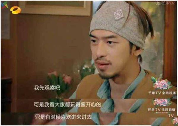 花儿与少年3陈柏霖和江疏影不和谁的错,陈柏霖真那么无辜吗