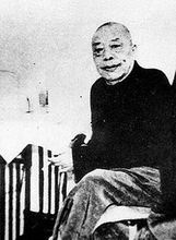 黄金荣老婆林桂生照片,为什么说林桂生是上海青帮的真正创立者
